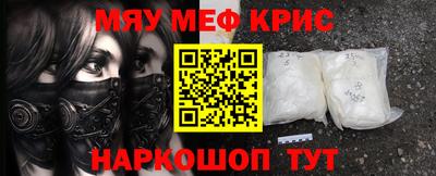 mdpv Можайск