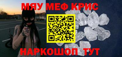 mdpv Можайск