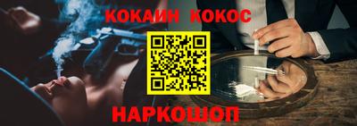 mdpv Можайск
