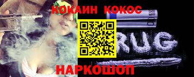ешки Моздок