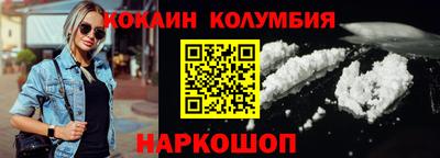 mdpv Можайск