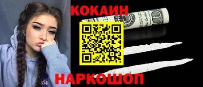 ешки Моздок