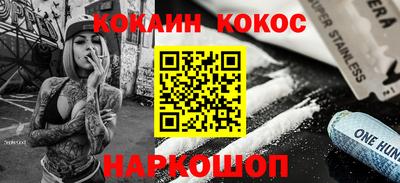 mdpv Можайск