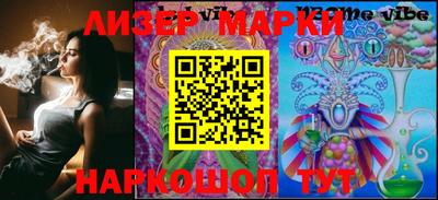 ешки Моздок
