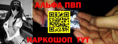 гидра Можга
