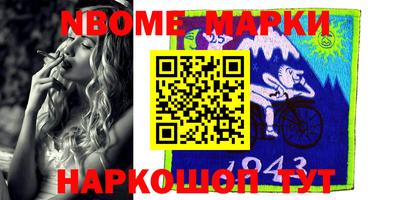 ешки Моздок