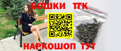 ешки Моздок