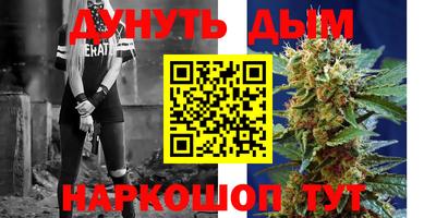 ешки Моздок