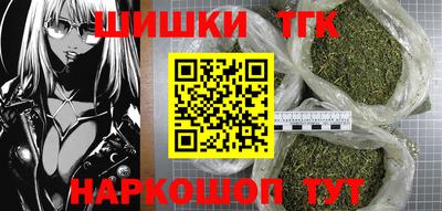 ешки Моздок