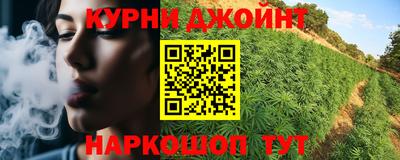 mdpv Можайск