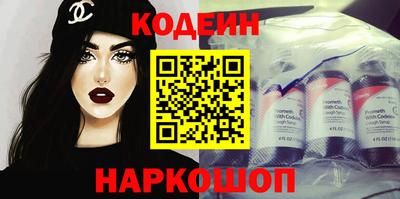 mdpv Можайск