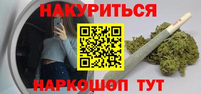 ешки Моздок