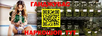 ешки Моздок