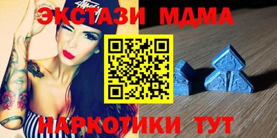mdpv Можайск