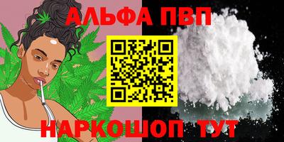 mdpv Можайск