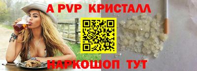 mdpv Можайск
