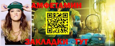 mdpv Можайск