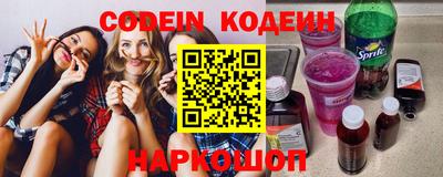 mdpv Можайск