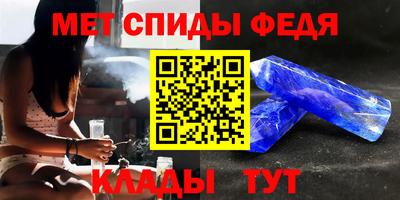 mdpv Можайск