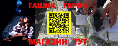 ешки Моздок