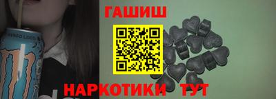 ешки Моздок