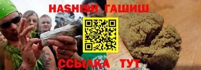 ешки Моздок