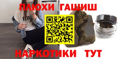 ешки Моздок