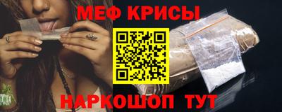 гидра Можга