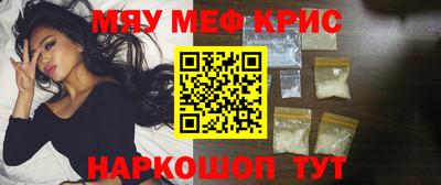 гидра Можга