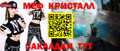 mdpv Можайск